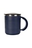 026578 PLASTIC DW MUG 420ML