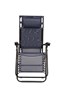 030058 RECLINING CHAIR WITH SUN SHADE
