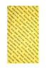 030342 KIT NEALE MICROFIBRE TRAVEL TOWEL