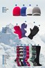 Womens Ski Package
