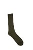 Outdoor Sock 3 Pack