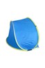 023042 POP UP BEACH TENT UV 40