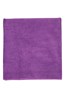 023495 MICRO TOWELLING TRAVEL TOWEL LARGE 130X70CM