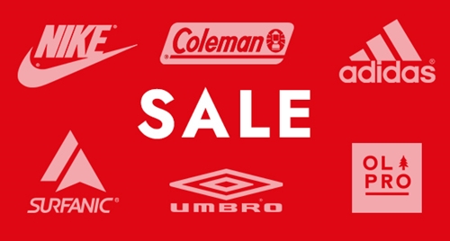 P4: MKPL DEALS