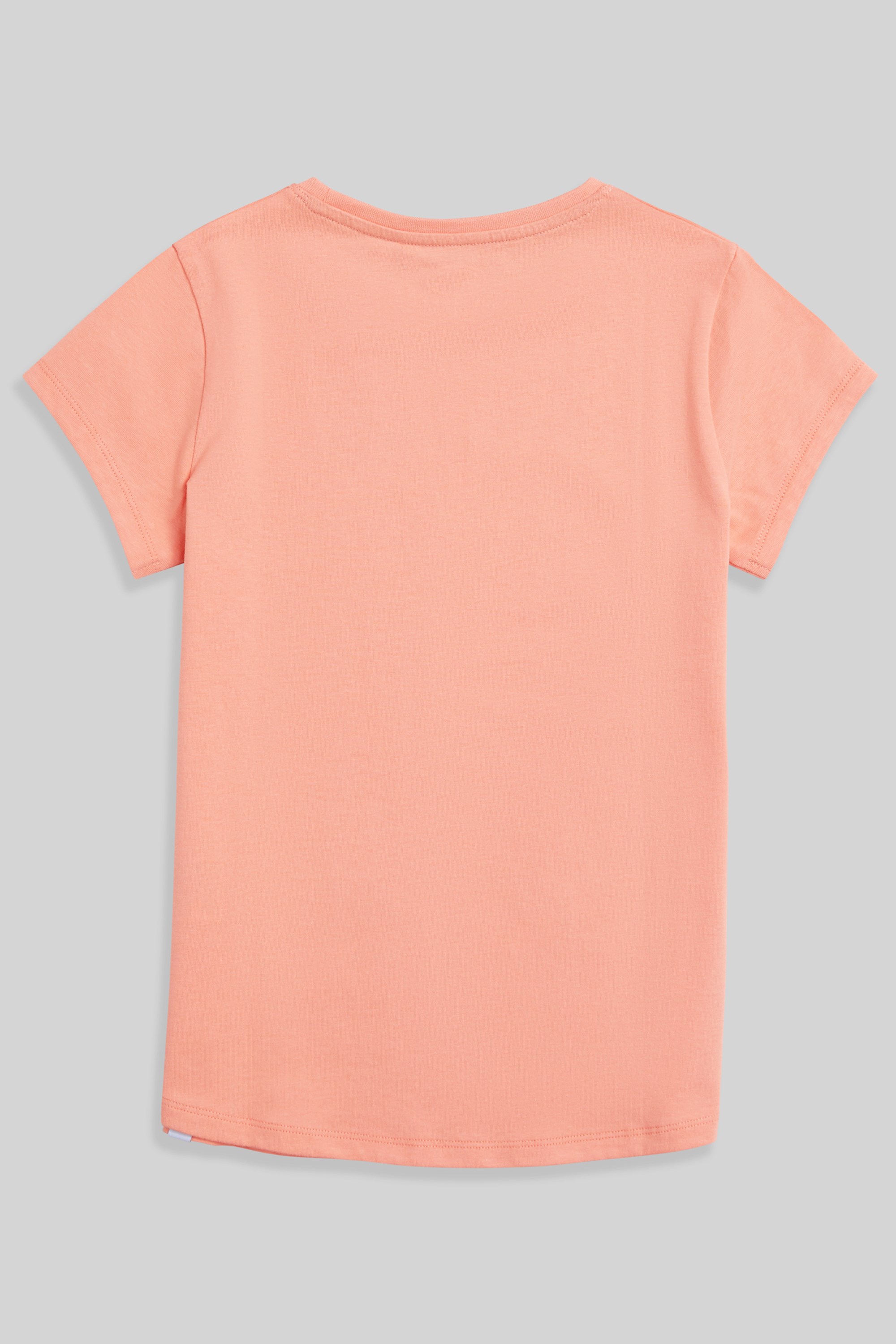 Sienna Kids T-shirt